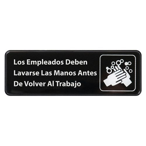 Winco SGN-360 3" x 9" Black "EMPLOYEES MUST WASH HANDS BEFORE RETURNING TO WORK" Sign in Spanish