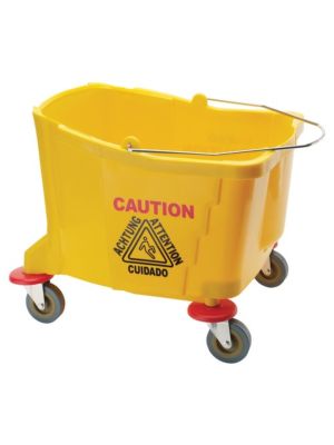 Winco MPB-36B 36qt Yellow Replacement Bucket Only